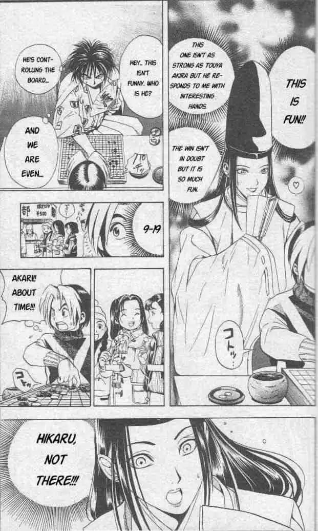 Hikaru no go Chapter 8 17